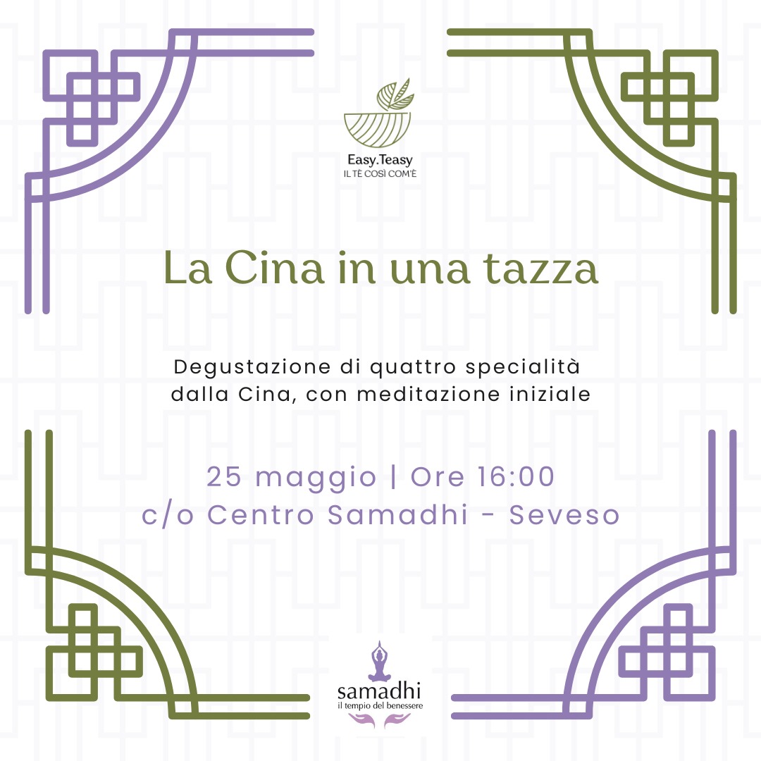 Sabato 25 Maggio ore 16:00